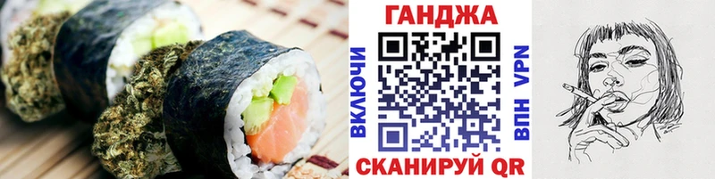 Еда ТГК марихуана  дарнет шоп  Гдов 