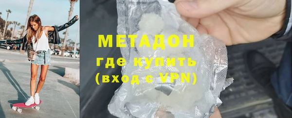 соль курить ск Аркадак