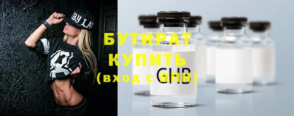 Альфа ПВП Арсеньев