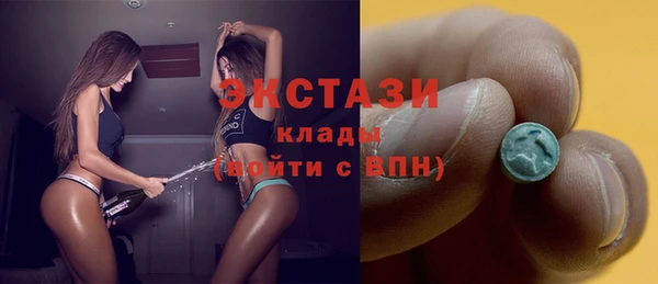 соль курить ск Аркадак