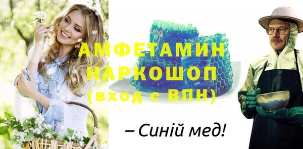 Альфа ПВП Арсеньев