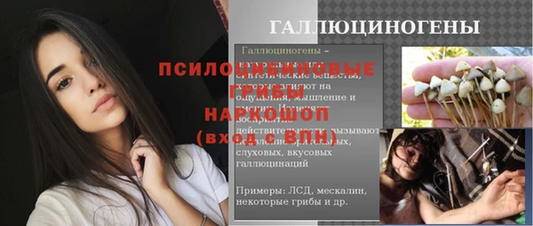 соль курить ск Аркадак